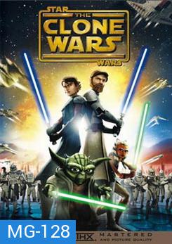 CLONE WARS สตาร์สงครามโคลนวอร์ส 