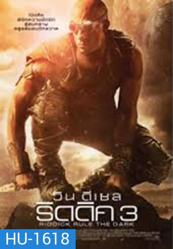 RIDDICK ริดดิค 3 MASTER