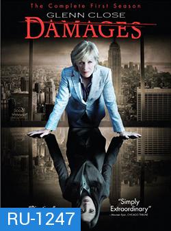 Damages Season 1 แดมเมจส์ เดิมพันยุติธรรม ปี 1