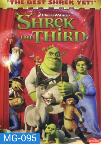 SHREK THE THIRD เชร็ค 3