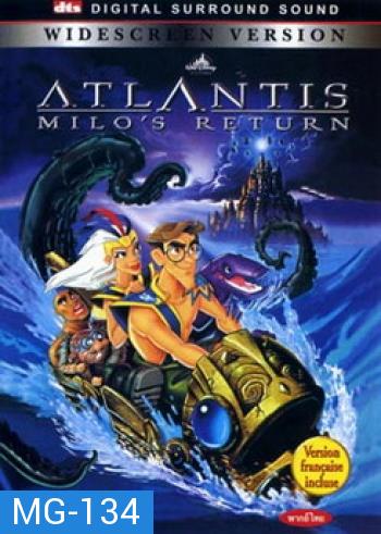 ATLANTIS RETURN แอตแลนติส 2 :ผจญภัยแดนอาถรรพ์