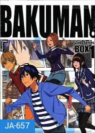 Bakuman 2nd Series Vol.1- วัยซนคนการ์ตูน Vol.1