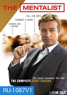 The Mentalist Season 1 เดอะ เมนทัลลิสท์ เจาะจิตผ่าปริศนา ปี 1