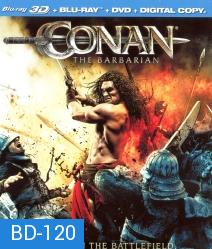 Conan The Barbarian In 3D โคแนน นักรบเถื่อน