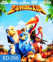 Zambezia เหยี่ยวน้อยฮีโร่ พิทักษ์แดนวิหค