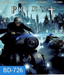 Priest (2011) นักบุญปีศาจ