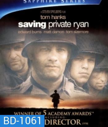 Saving Private Ryan (1998) ฝ่าสมรภูมินรก