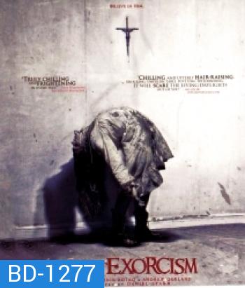 The Last Exorcism นรกเฮี้ยน