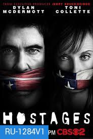 HOSTAGES  THE COMPLETE FIRST SEASON