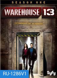 Warehouse 13 Season 1 แดนพิศวงคลี่ปมปริศนา ปี 1