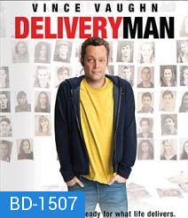 Delivery Man ผู้ชายขายน้ำ