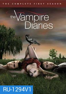 The Vampire Diaries Season 1 บันทึกรักแวมไพร์ ปี 1 (จบ 22 ตอน)