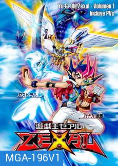 Yu-Gi-Oh! Zexal - ยู-กิ-โอ Vol 1-3 (ฉบับพากย์ไทยเท่านั้น)