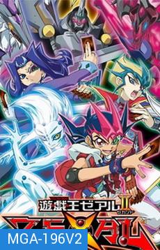 Yu-Gi-Oh! Zexal - ยู-กิ-โอ Vol 4-6 (ฉบับพากย์ไทยเท่านั้น)