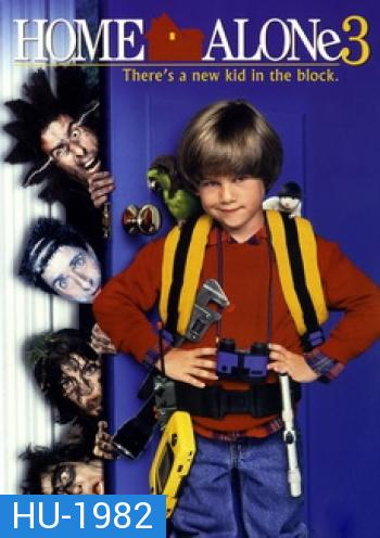 Home Alone 3 ( 1997 ) 	โฮมอโลน โดดเดี่ยวซนกำลัง 3	