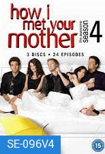 How I Met Your Mother Season 4  EP 1-24  จบ