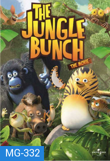 The Jungle Bunch The Movie