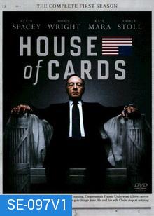 House of Cards Season 1