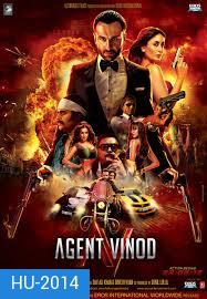 Agent Vinod พยัคฆ์ร้าย หักเหลี่ยมจารชน