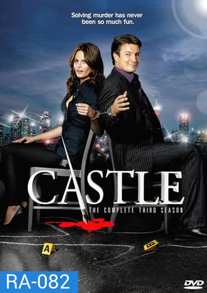 Castle Season 3