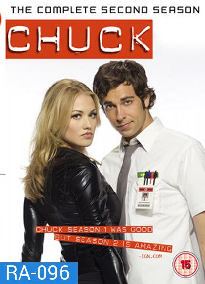 Chuck Season 2