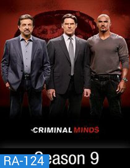 Criminal Minds Season 9