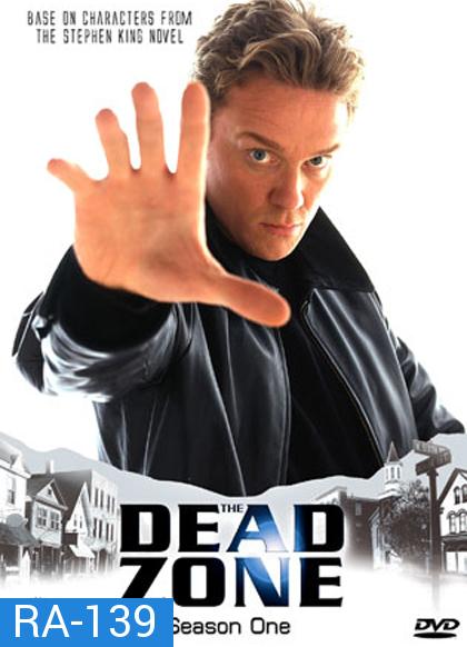 The Dead Zone Season 1 คนเหนือลิขิต ปี 1