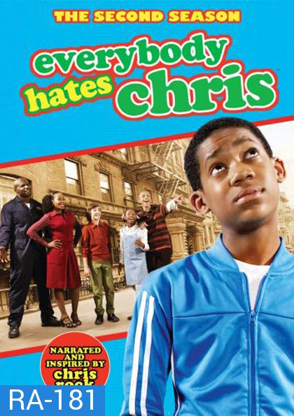 Everybody Hates Chris Season 2