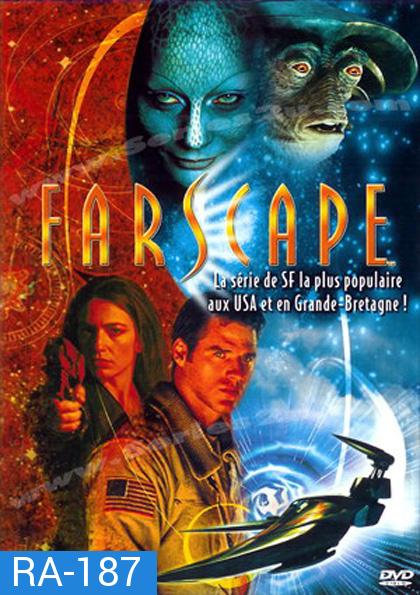 Farscape Season 1 ยานชีวะ ตะลุยจักรวาล ปี 1