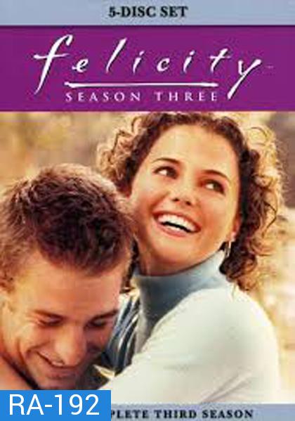 Felicity: The Complete 3rd Season