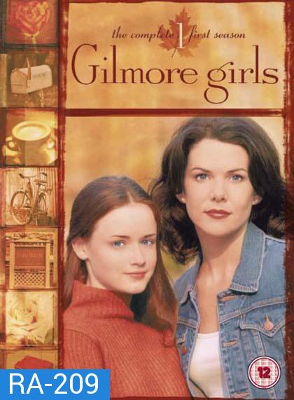 Gilmore Girls Season 1