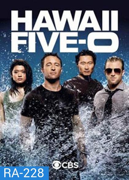 Hawaii Five-O Season 3