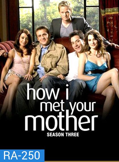 How I Met Your Mother Season 3