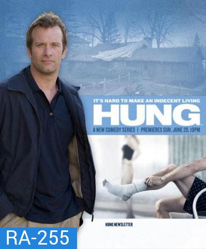 Hung Season 1