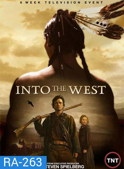 Into The West ชาติมหิงสา ฝ่าตะวันตก