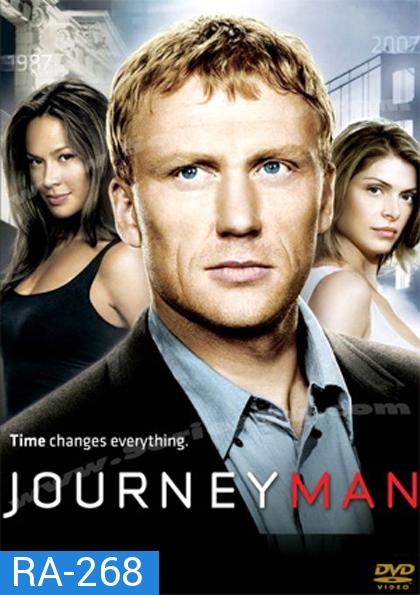 Journeyman บุรุษทะลุมิติเวลา