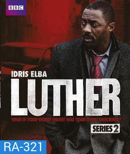 Luther Season 2