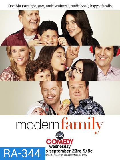 Modern Family Season 1