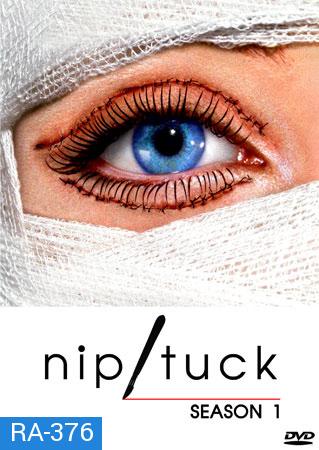 Nip/Tuck Season 1