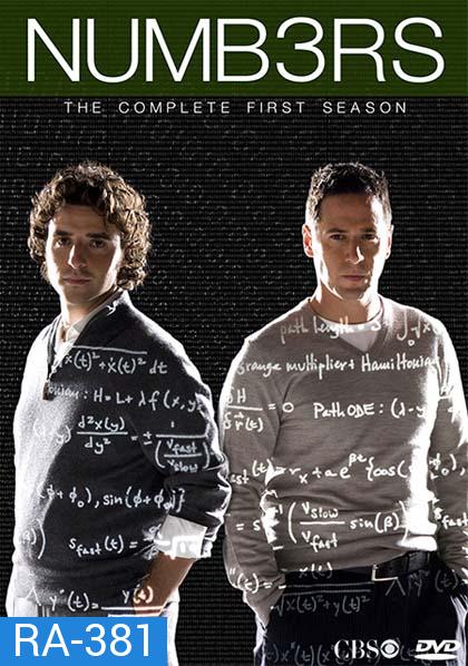 Numb3rs season 1