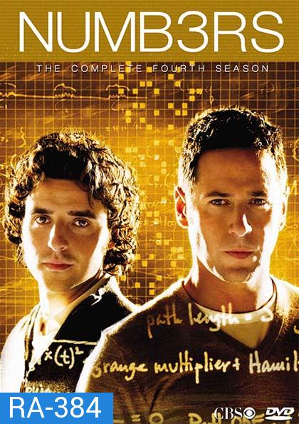 Numb3rs season 4