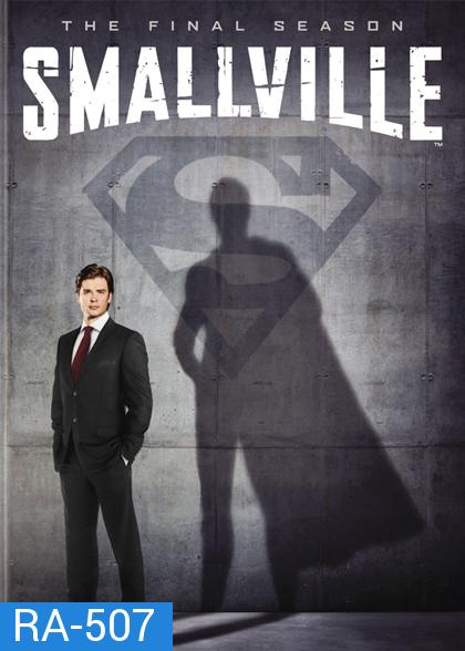 Smallville Season 10 (Final Season)