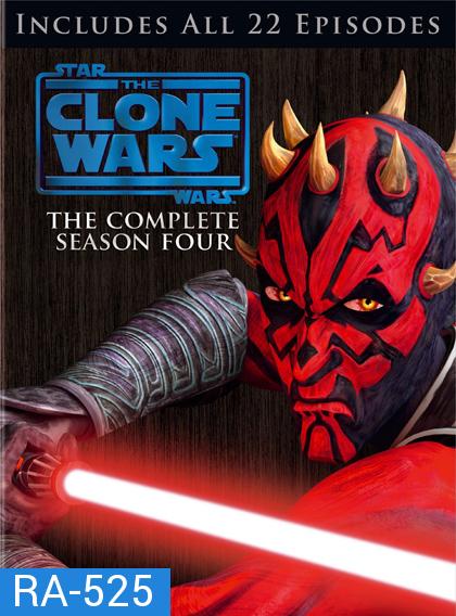 Star Wars The Clone wars Season 4