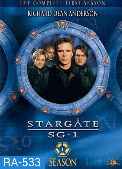 Stargate SG-1 Season 1