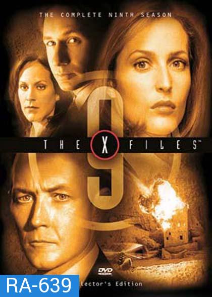 The X-Files Season 9 : ดิ เอ็กซ์ไฟล์ แฟ้มลับคดีพิศวง ปี 9