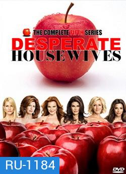 DESPERATE HOUSEWIVES SEASON 5 สมาคมแม่บ้านหัวใจเปลี่ยว ปี 5