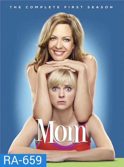 Mom Season 1 มัม คุณแม่ตระกูลแซบ ปี 1 