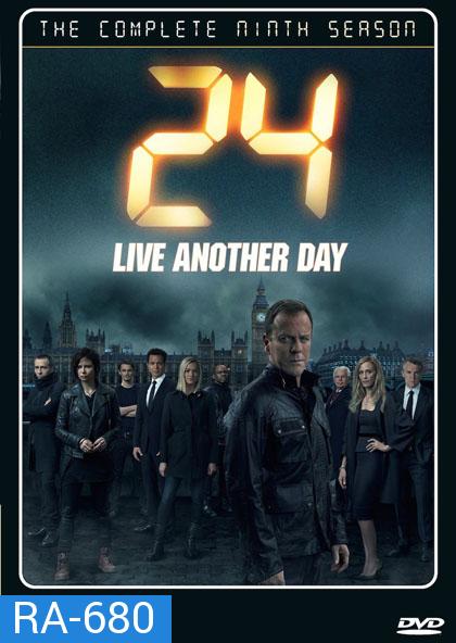 24 Hours Season 9 : 24 ชั่วโมงอันตราย ปี 9 (THE COMPLETE NINE SEASON) (เสียงไทยเท่านั้น)