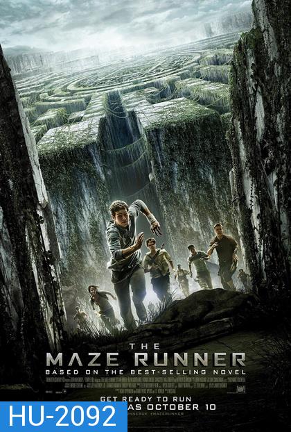 The Maze Runner (2014)  เมซ รันเนอร์ วงกตมฤตยู