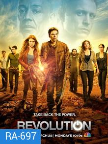 Revolution Season 2